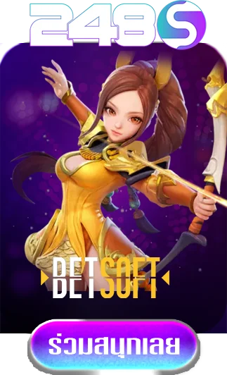 bestfsoft-by-248s