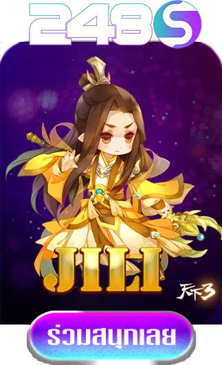 jili-by-248s