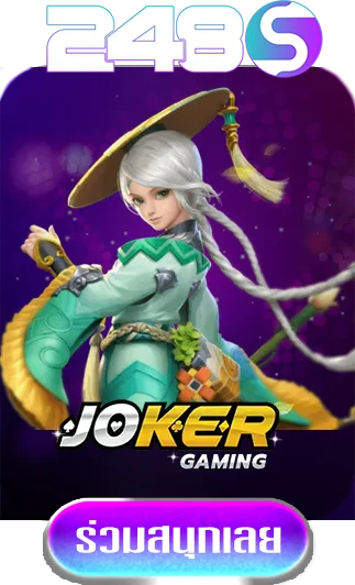 joker-by-248s